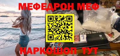 марки lsd Обь