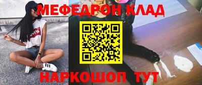 ПСИЛОЦИБИНОВЫЕ ГРИБЫ Партизанск