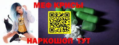 трава Нягань