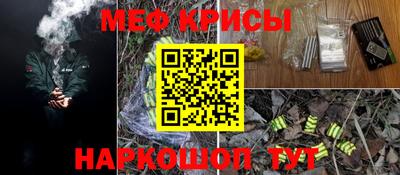 марки lsd Обь