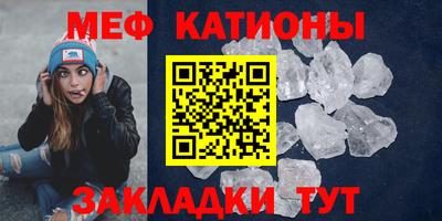 трава Нягань
