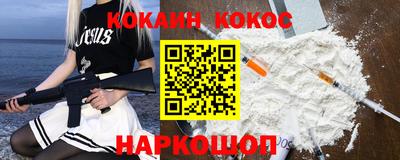 трава Нягань