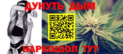apvp Пенза