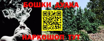ПСИЛОЦИБИНОВЫЕ ГРИБЫ Партизанск