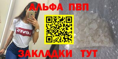 мефедрон мука Первоуральск