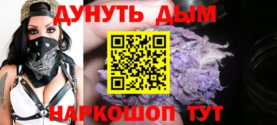 apvp Пенза