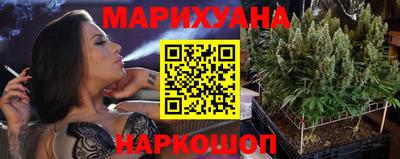 мефедрон мука Первоуральск