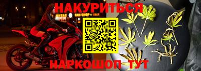 марки lsd Обь