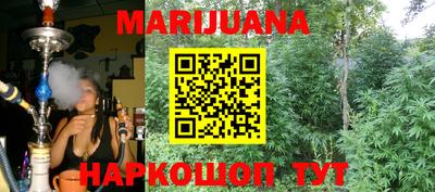 apvp Пенза