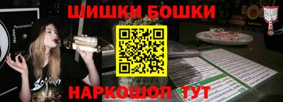 марки lsd Обь