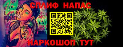 мефедрон мука Первоуральск