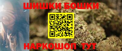 марки lsd Обь