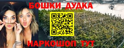 трава Нягань