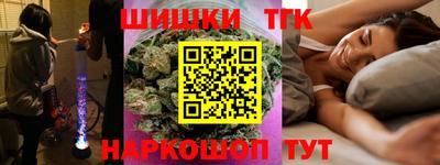 apvp Пенза