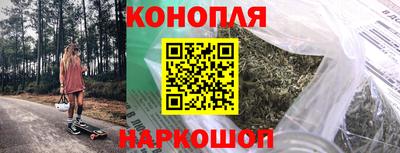 марки lsd Обь