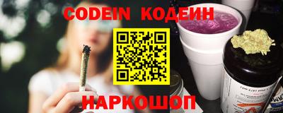 марки lsd Обь