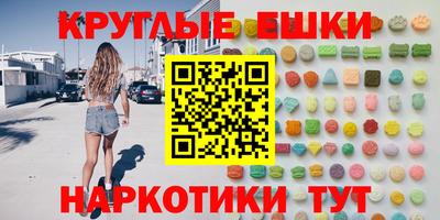 трава Нягань