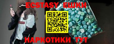 apvp Пенза