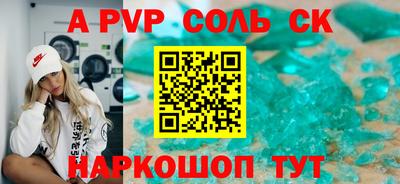 трава Нягань