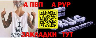 ПСИЛОЦИБИНОВЫЕ ГРИБЫ Партизанск