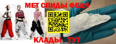 марихуана Обнинск