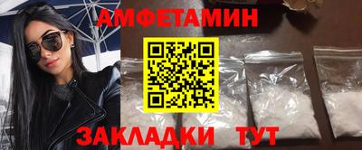 марки lsd Обь
