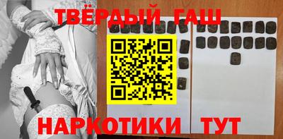 трава Нягань
