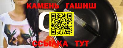 трава Нягань
