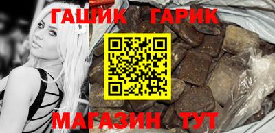 мефедрон мука Первоуральск
