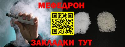 трава Нягань