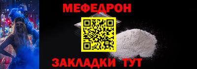 марки lsd Обь