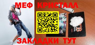 apvp Пенза