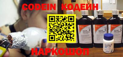 марки lsd Обь